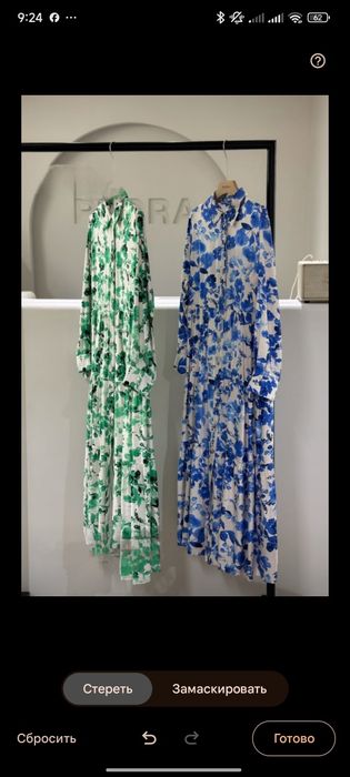 Платье Рudra новая, зелёная