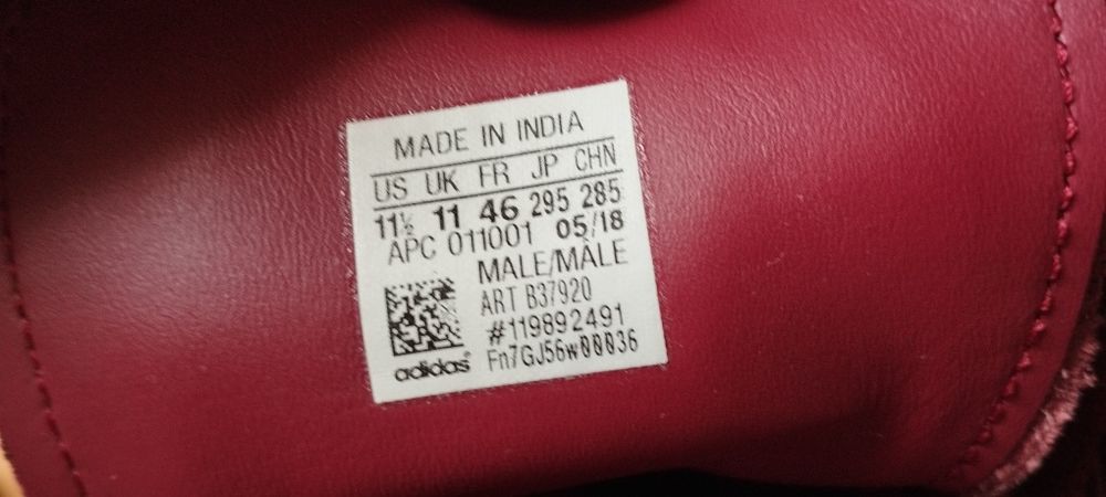 Маратонки adidas