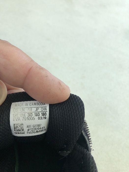 Детски маратонки ADIDAS
