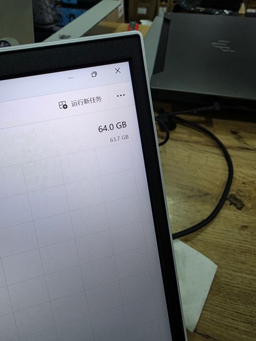 Dunyode eng kuchlilaridan biri noutbuk