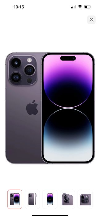 Продам айфон 14про макс