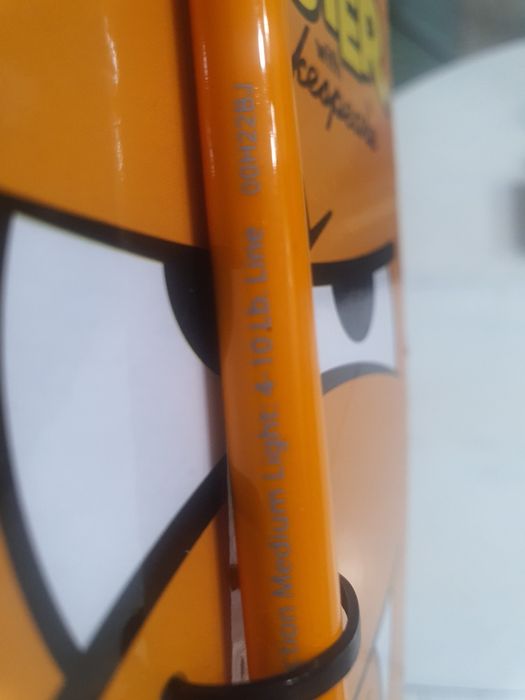 Спининг въдица Shakespeare