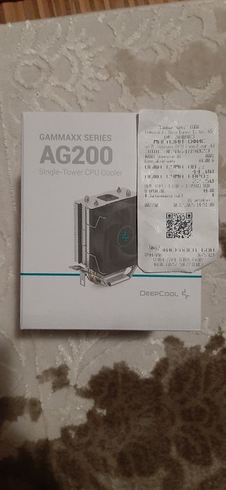 ГЕЙМИНГ КОМПЮТЪР i7 – готов за игри