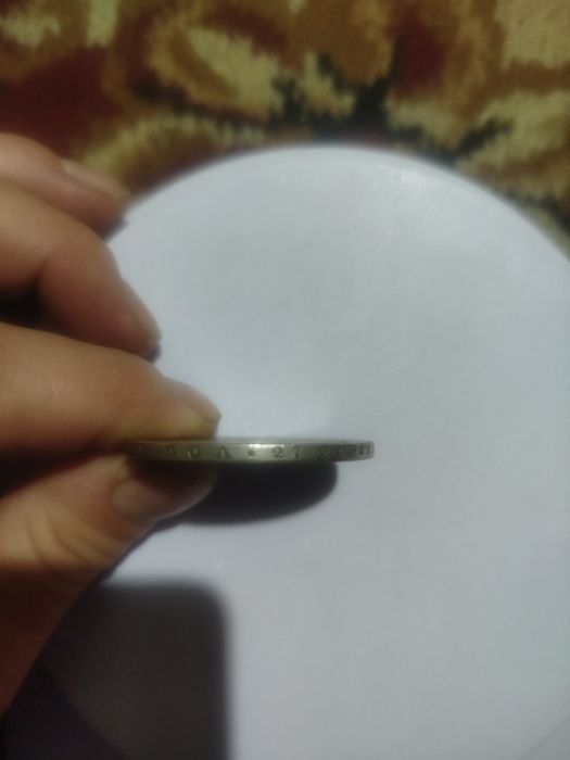 17- аср тангаси яхши сакланган