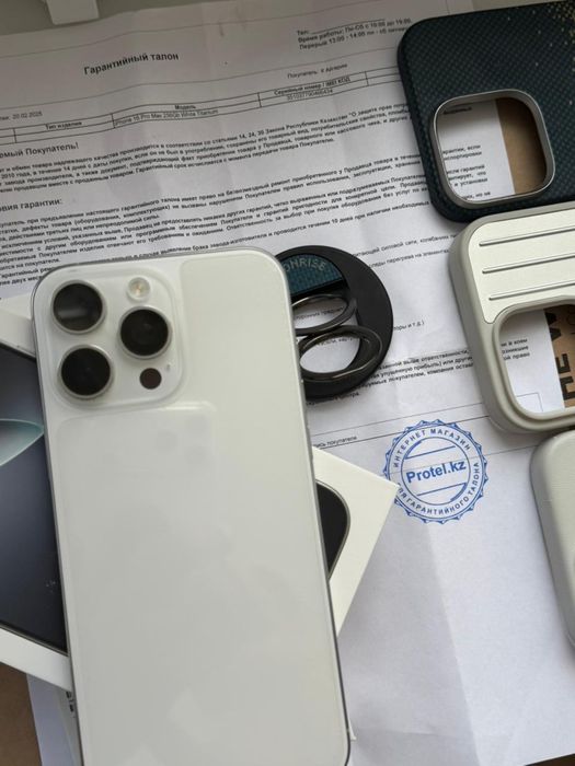 iPhone 16 Pro Max 256 GB — Идеальное состояние