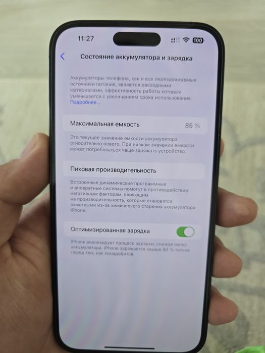 Iphone 14 pro max 128 GB