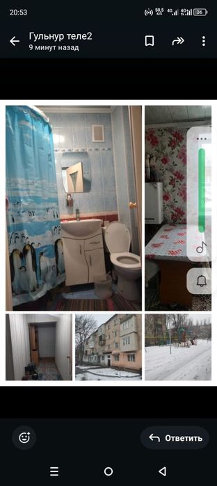 Продам  квартиру срочно