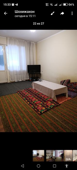 Арендага Оила, шв цех, ОФИС, СТОМ ВА ДУКОНГА. . Куйлик 6 мас Трассага