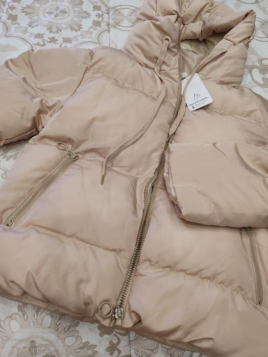 Дамско зимно пухено яке