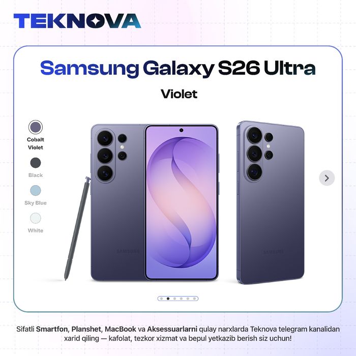 Samsung Galaxy S26 Ultra