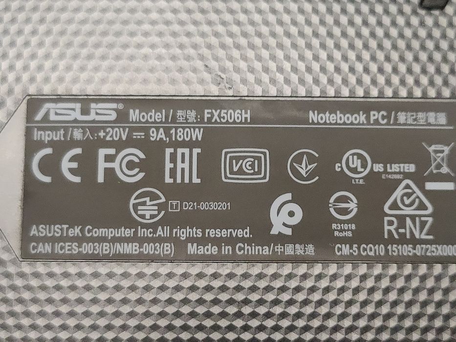 Asus TUF Gaming Laptop  F15
