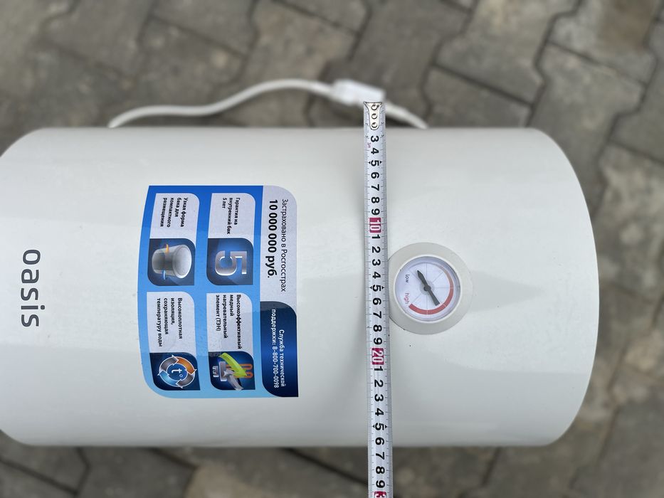 Бойлер как новый