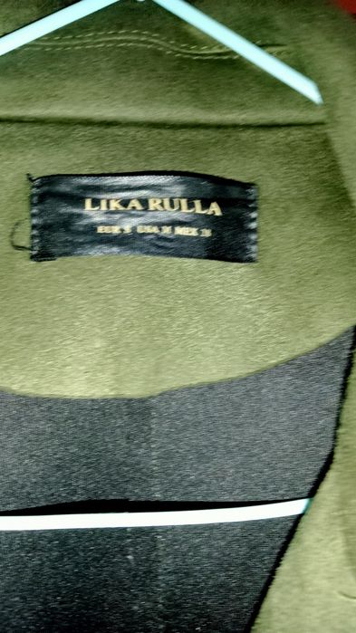 Куртка ветровка весна