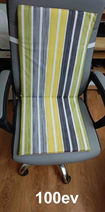 6 бр .Комплект възглавници за стол с цип 43х90х4см.