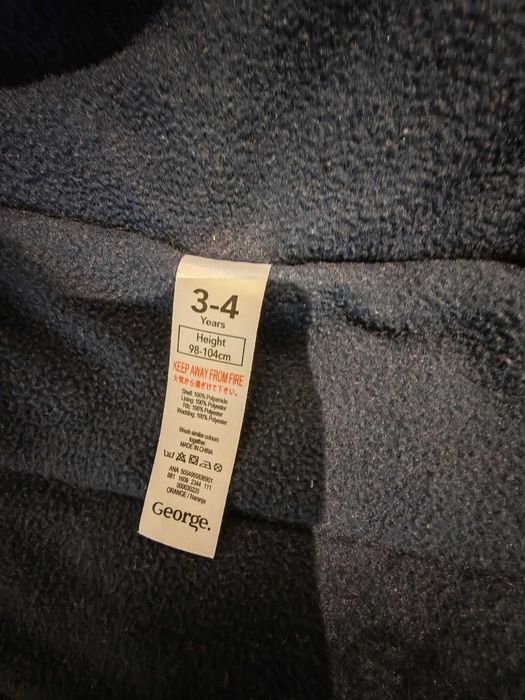 Ски зимно яке и гащеризон, номер 98-104