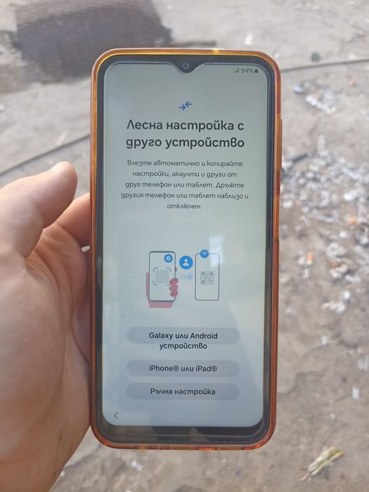 Samsung Galaxy A14 4GB/128GB Light Green - като нов, с кутия и калъф, Dual SIM – SM-A145R/DSN