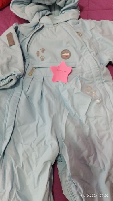 Детски космонавти