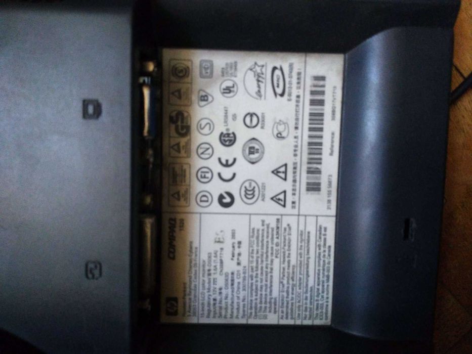 Монитор Compad- 17