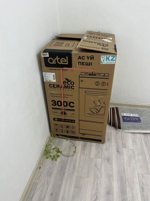 Газовый плита Artel