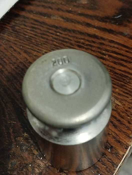 Две Гири, вес по 200 грамм