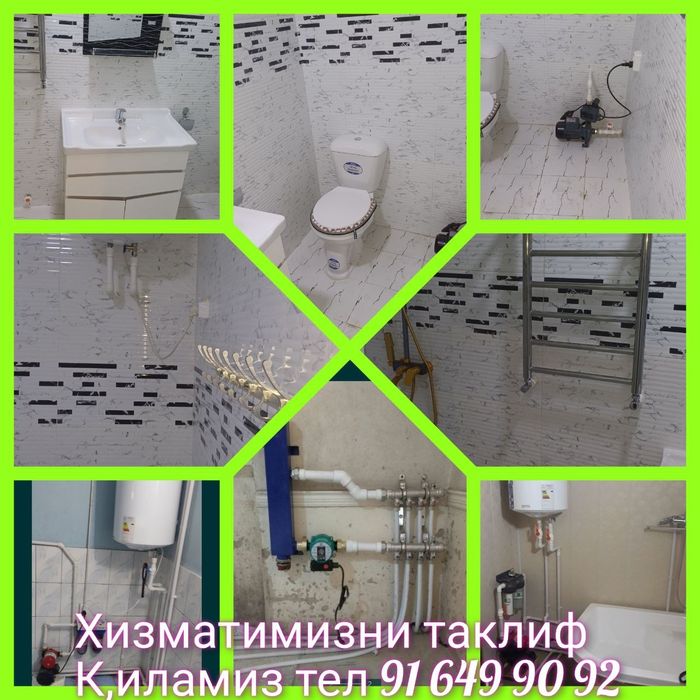 Ustachilik xizmatlari
