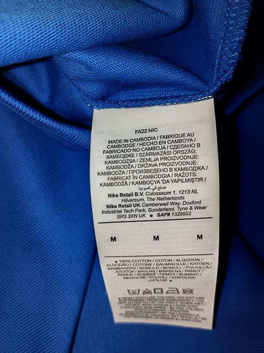 Tricou bărbați Nike