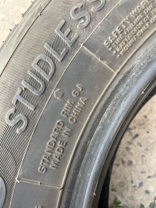 Шыны 195/65 R15