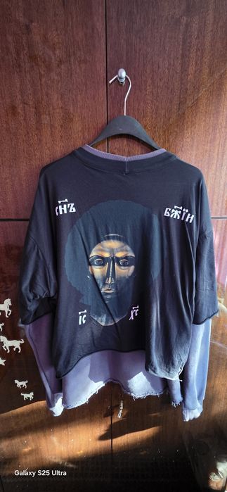 Luda Hoodie Син Божии