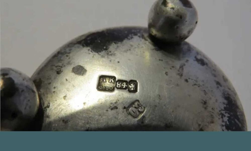 Argint    rusia imoecabil