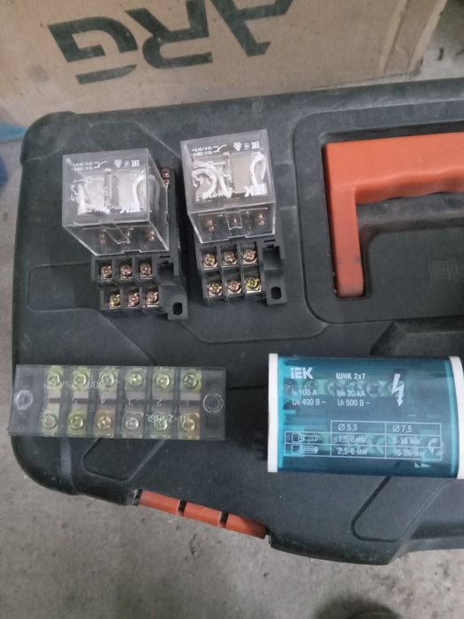 Электроприборы..