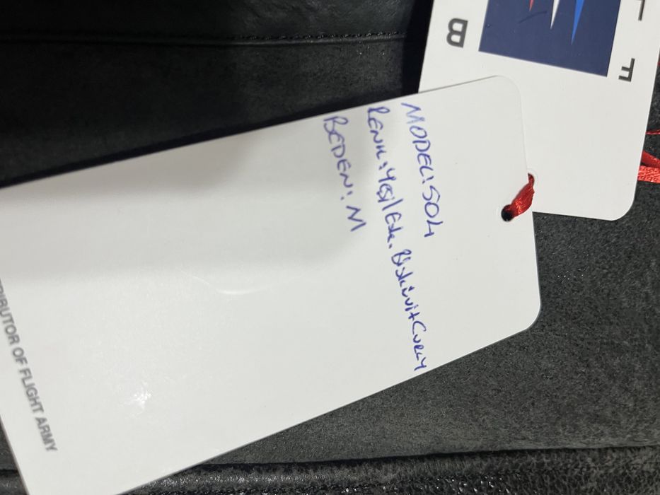 Шуба мужская