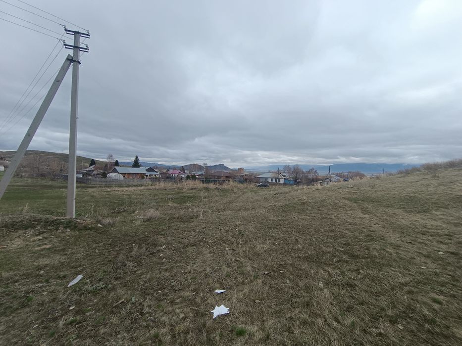 Продам земельный участок