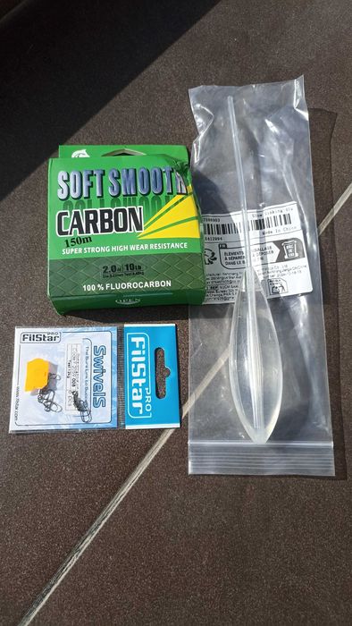 Телескоп Siweida