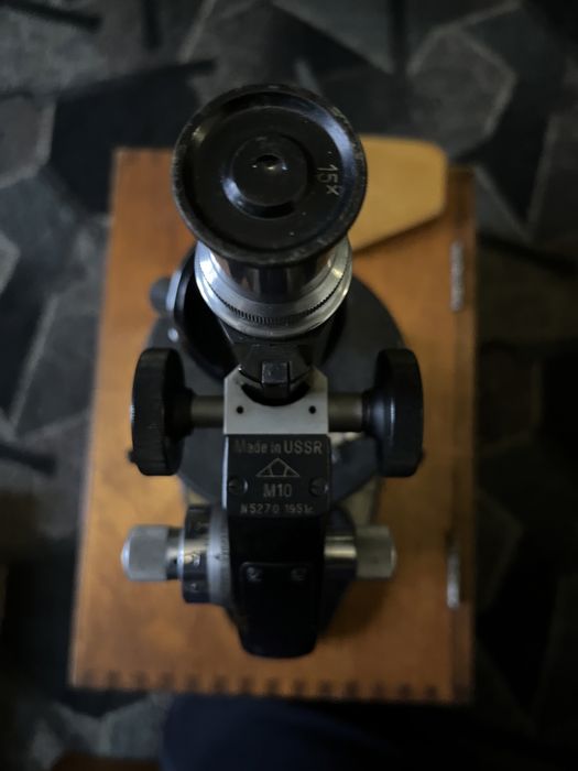 Vand microscop profesional