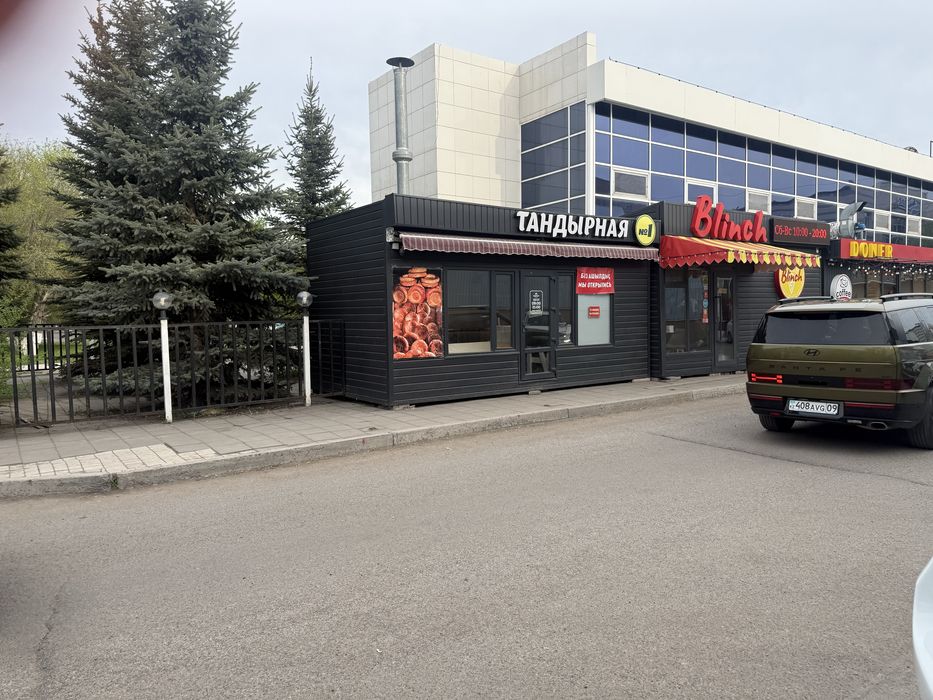 Сдам в аренду Тандыр павильон киоск
