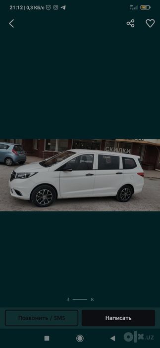 Changan a600 чап олди фара б/у чанган а 600 fara