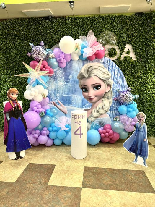 Тематична украса за повод