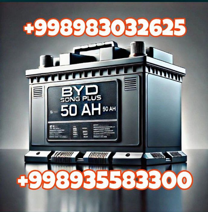 Аккумулятор все виды для электромобиль и автомобиля