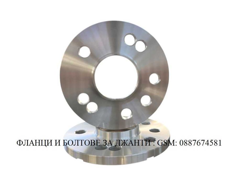 Преходни Фланци за Джанти от 5х112 57.1 към 5х100 57.1 -20мм дебелина