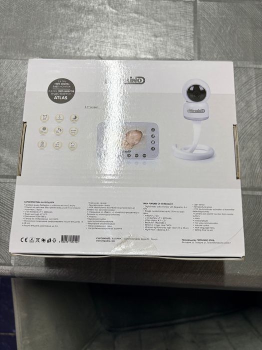 Chipolino камера