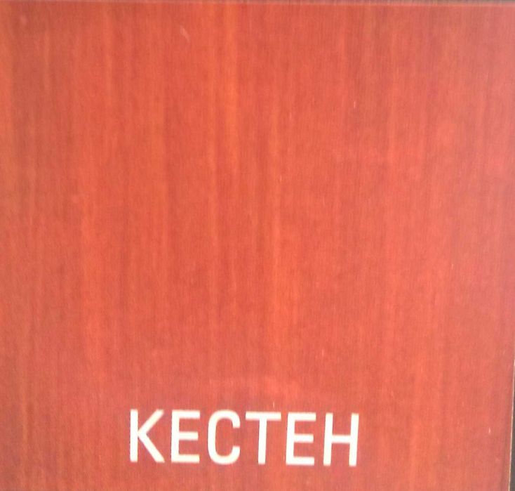 Немски лак на водна основа за външна и вътрешна употреба