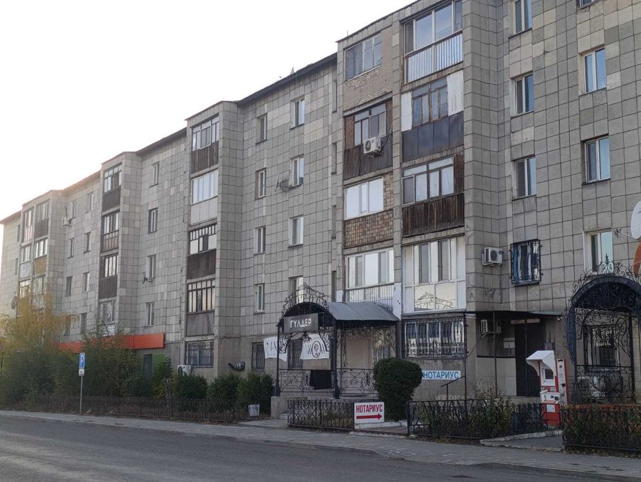 *Продается 3- х комн в Городе! Помощь в Ипотеке!
