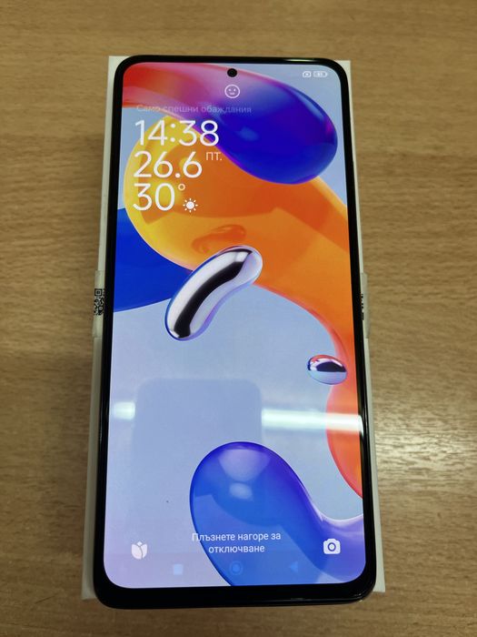 Redmi Note 11 Pro 5G