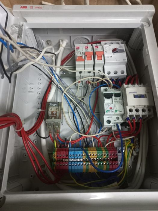 Табло за хладилна камера