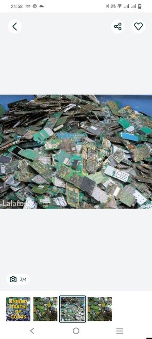 Телефонные платы микросхемы приборы