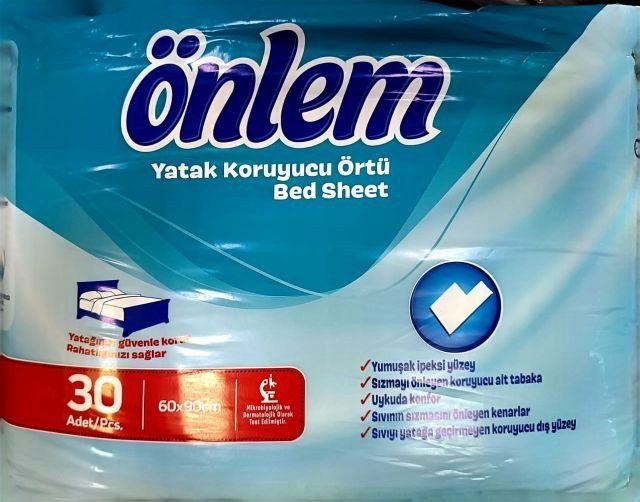 Продам пеленки 60/90