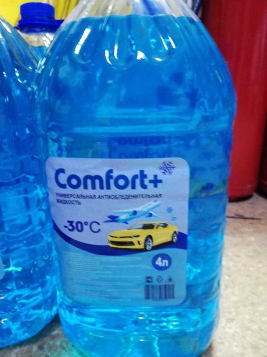 Жидкость стеклоомывающая (-30)