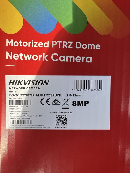 Продам камеру Hikvision