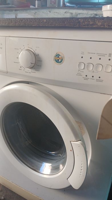 Продается стералка робочая