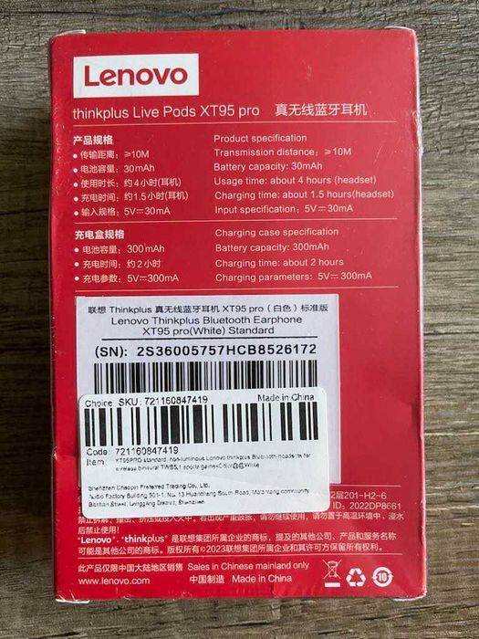 НОВИ! Lenovo Thinkplus XT95 pro Безжични слушалки / Gaming/ Music TWS.